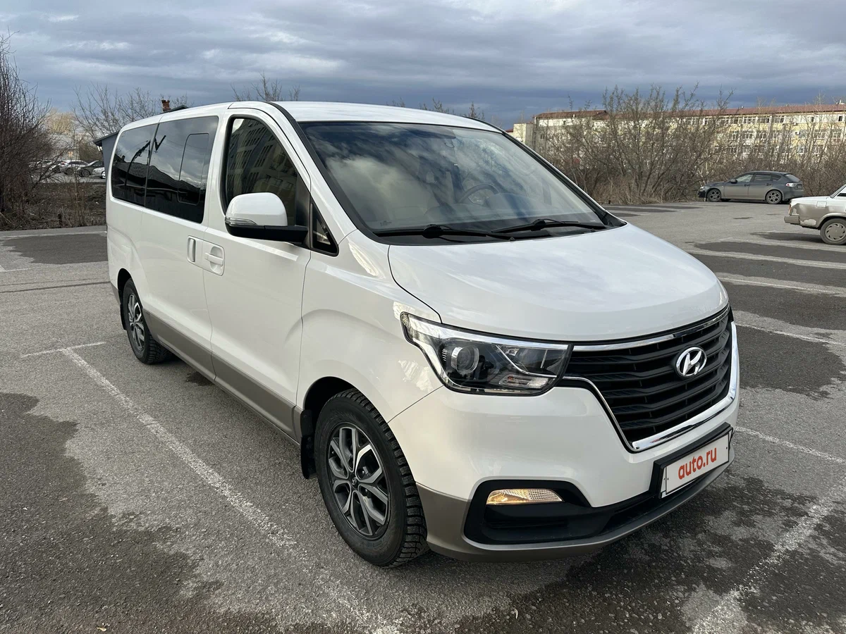 Hyundai H1
